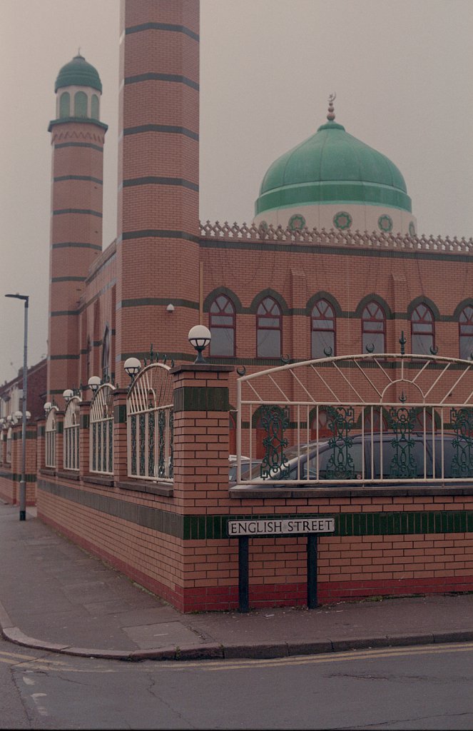 Masjid Ghousia mosque, Peterborough