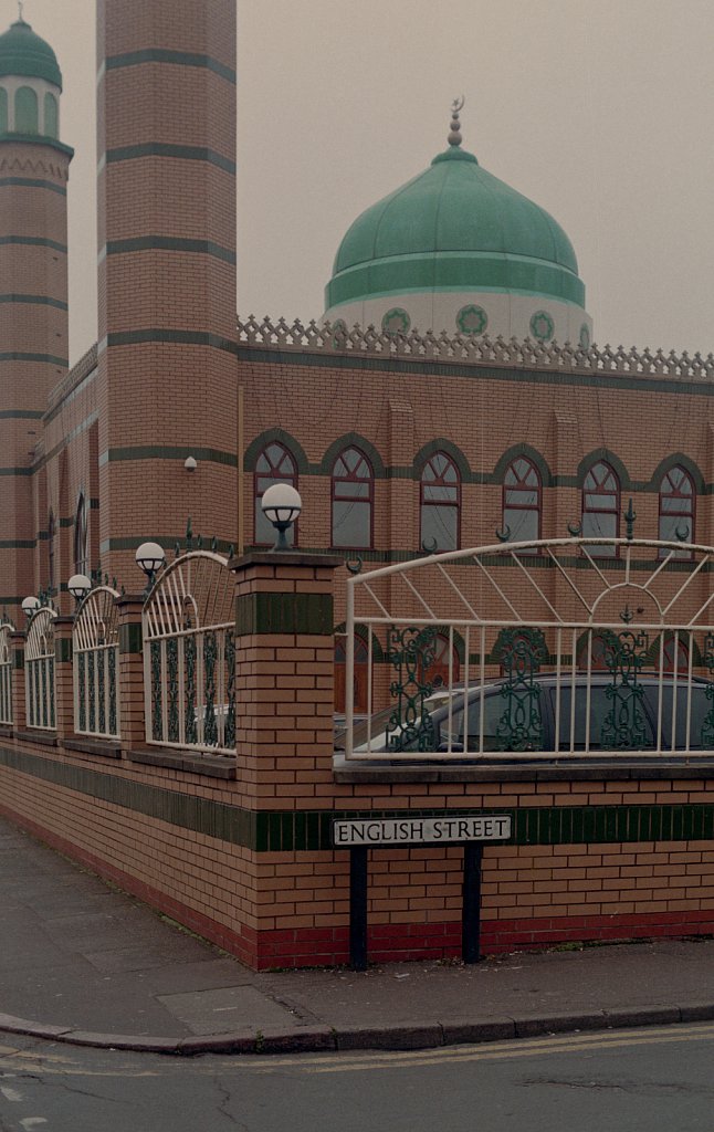 Masjid Ghousia Mosque, Peterborough