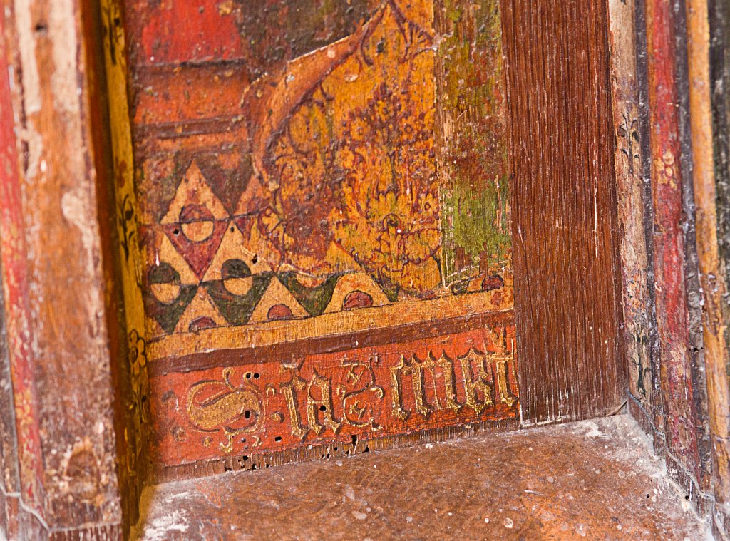  The rood screens at St Mary's Church, North Elmham, Norfolk,UK